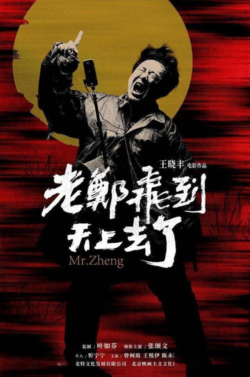 法明代尔州立学院硕士offer